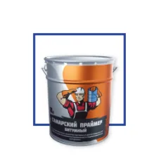 Самарский праймер битумный